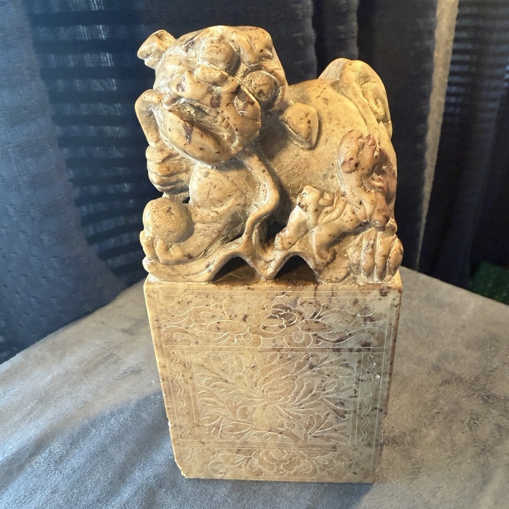 One Beautiful Antique Hand Carved Chinese Soapstone Foo Dog 7.25" 4.8 Lb Bookend